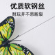 Cat toy electric cat tease stick long pole self-pleasure relief artifact automatic rotating butterfly bird replacement cat supplies