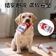 Pet dog vocal toy, simulated plush cigarette box, teeth grinding, chewing, hiding food, sniffing, Teddy French Dou, Golden Retriever