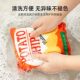 Dog toys sound simulation potato chips plush small and medium-sized dog Corgi Pomeranian teeth grinding relieve boredom bite resistant pet supplies
