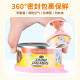 Canning Spoon Silicone Lid Dog Can Sealing Lid