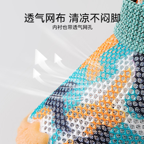 Dog shoes spring and summer small dogs do not fall off Teddy foot covers breathable outdoor anti-dirty artifact special for Bichon pets