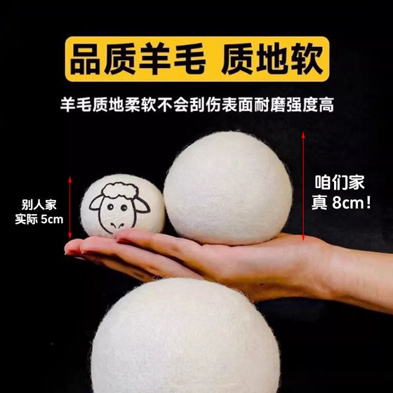 Cat toy wool pom-pom silent self-pleasure chewing teeth cleaning kitten teeth grinding teasing cat interactive cat wool ball