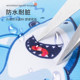 Pet dog Elizabeth collar soft shame collar Corgi Shiba Inu waterproof anti-licking artifact sterilization supplies