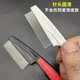 Flea-removing floating hair comb for dogs and cats that does not harm the skin