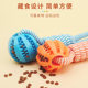 Dog toy tug-of-war pull rope knot rubber ball Corkin fur medium and large dogs interactive play