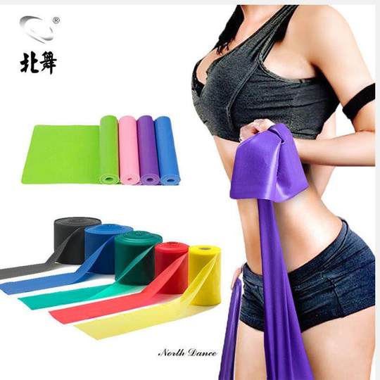 Beiwu Fitness Shoulder Opening Elastic Band Yoga for Men and Women