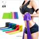 Beiwu Fitness Shoulder Opening Elastic Band Yoga for Men and Women