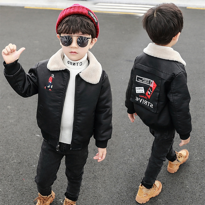 男童皮衣2023新款韩版秋冬装儿童皮夹克小童宝宝洋气加绒加厚外套