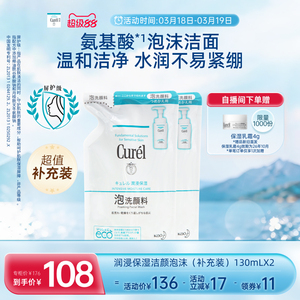 細(xì)節(jié)圖