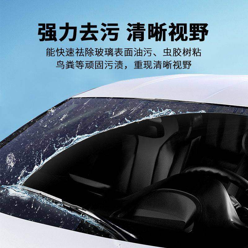 适用宝马2系M240i汽车无骨雨刮器25原装24原厂23款专用静音雨刷片,淘宝优惠券,粉丝福利购,淘宝优惠卷