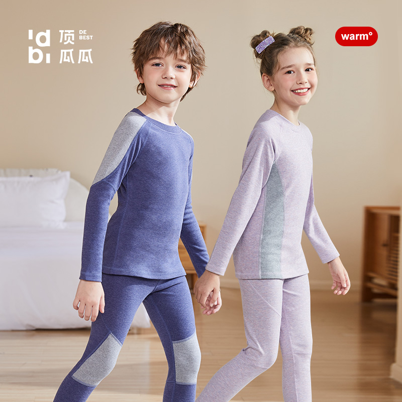 A類品質(zhì)，頂瓜瓜 男女童雙面絨發(fā)熱保暖內(nèi)衣套裝（100~170碼）多色