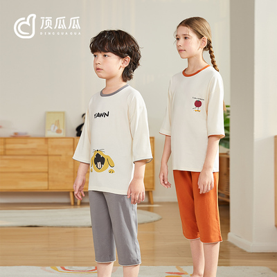 顶瓜瓜男童莫代尔家居服夏季