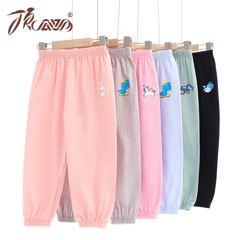 ���ֺ�������Ϲ� ��ͯ����������ÿ� 90-150cm