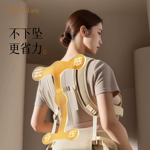 Lotto, хипсит, детские универсальные портативные подтяжки