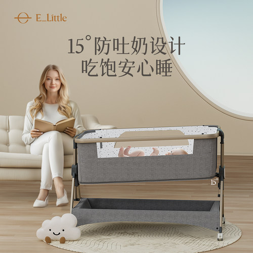 逸乐途小安适婴儿床可折叠可升降多功能宝宝便携移动新生儿拼接床 - 图3