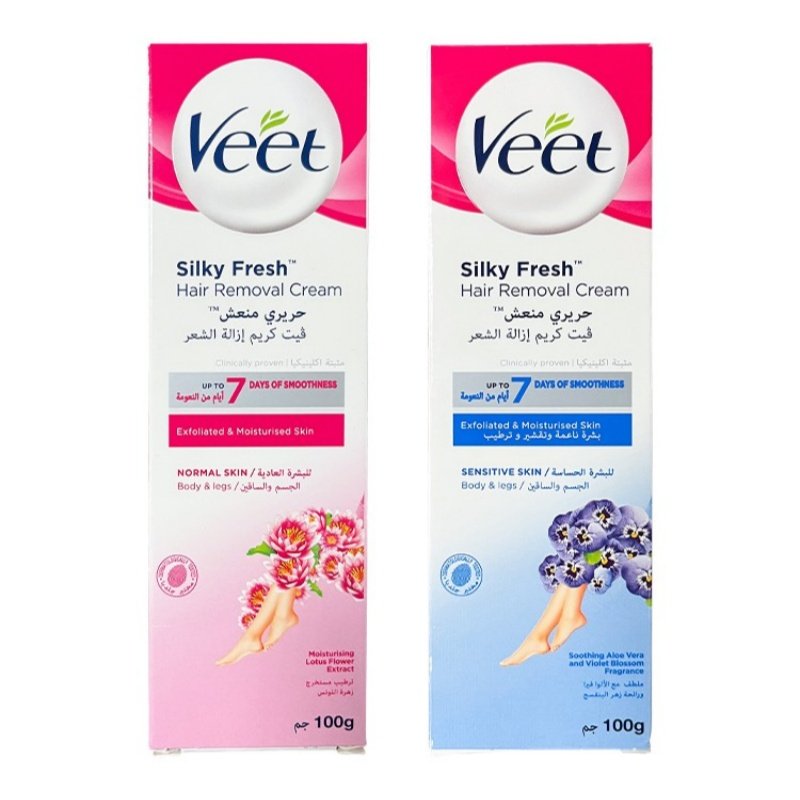 大小鼠脱毛膏褪毛膏实验手术用剃毛给针猫狗兔子祛毛可开票100g,淘宝优惠券,粉丝福利购,淘宝优惠卷