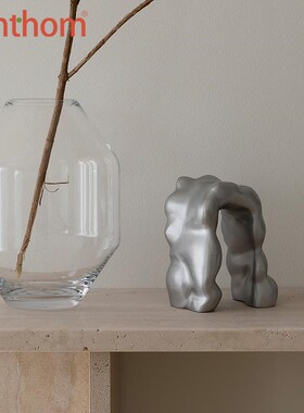 zenthom/Ferm LIVING Morf铝制金属有机形状雕塑装饰摆件