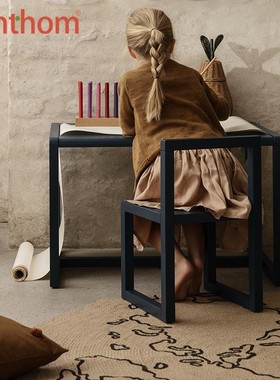 zenthom/Ferm Living Jute Carpet黄麻地毯挂毯世界地图