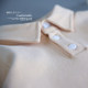 Autumn and winter soft thick elastic base shirt long-sleeved T-shirt