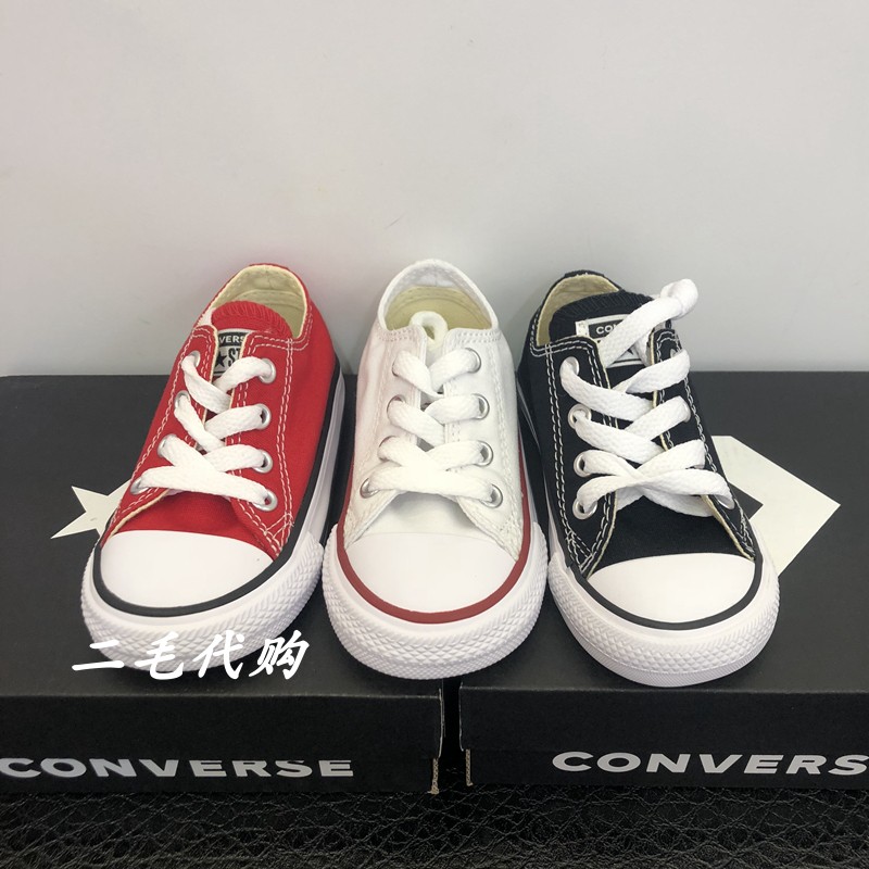 Converse/匡威童鞋男女童经典款低帮帆布鞋7J235C/7J236C/7J256C - 图0