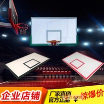 Outdoor Basketball Board Toughened with Rebounds Outdoor Rebounds Smc Basketball Board National Standard Wooden Rebounds Adult Basketball