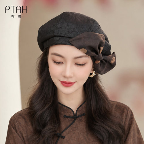 布塔桑蚕丝香云纱贝雷帽女秋冬蝴蝶结装饰显脸小文艺画家帽PT7022 - 图1