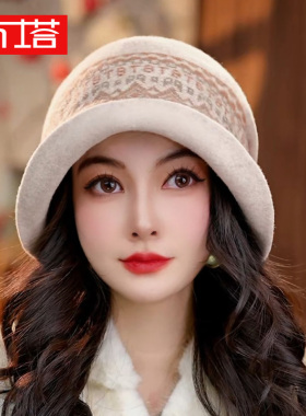 布塔纯羊毛包头帽复古百搭毛呢渔夫帽女秋冬保暖宽檐帽子PT8069