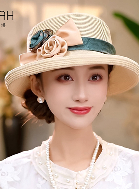 布塔遮阳帽出游优雅女春夏