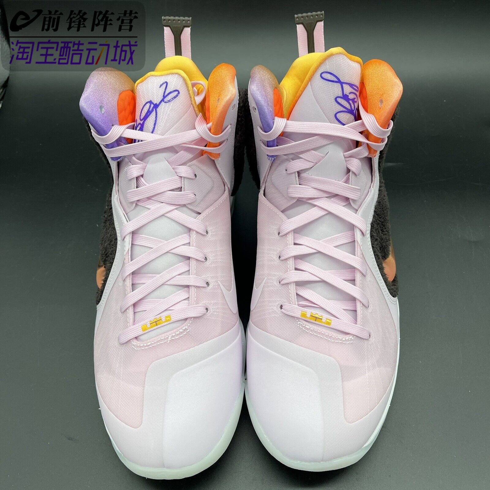 Nike/耐克LeBron 9 LBJ 詹姆斯9绒毛熊 粉色实战篮球鞋DJ3908-600 - 图0