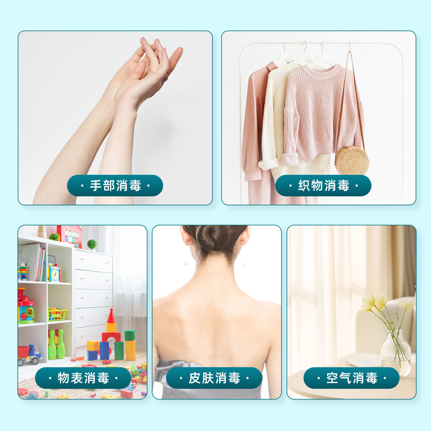 海氏海诺hpv次氯酸消毒液甲流感家用杀菌消毒喷雾剂母婴儿童专用,淘宝优惠券,粉丝福利购,淘宝优惠卷