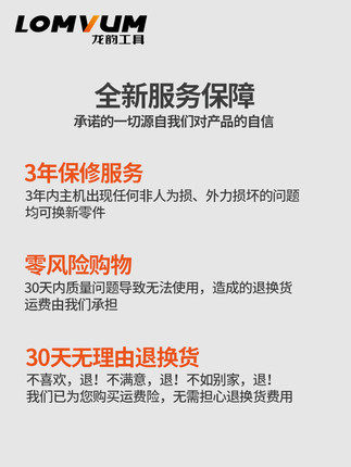 龙韵锂电充电电钻手电钻电动螺丝刀25V双速家用手枪钻多功能 - 图3