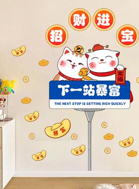 装饰房间客厅墙贴PVC材质