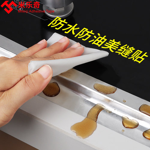 家居用品用具小百货家用大全创意生活家庭日用品好物居家厨房神器 - 图1