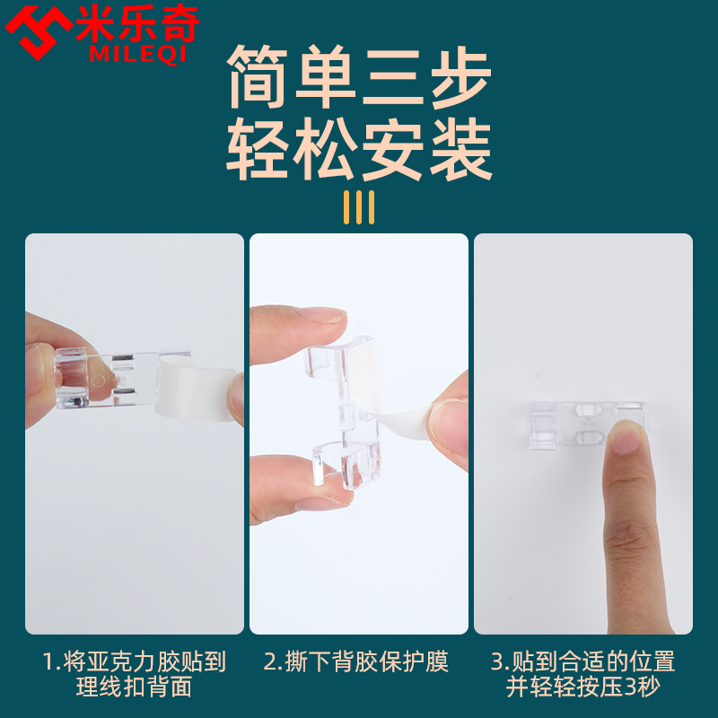 净水器软管固定夹直饮纯水机2分3分管夹水管卡扣管线夹扣墙卡管夹-图3