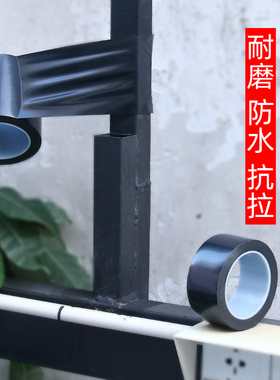 暖气管美化下水管道包管子的水管贴纸柱子煤气遮挡自粘防水装饰贴
