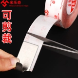 Лента, двусторонний скотч, мощная ультратонкая прозрачная наклейка, водостойкие термостойкие наклейки, не оставляет следов