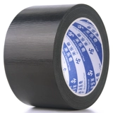 米乐奇 Черная мощная лента, водонепроницаемый ветрозащитный ковер, не оставляет следов