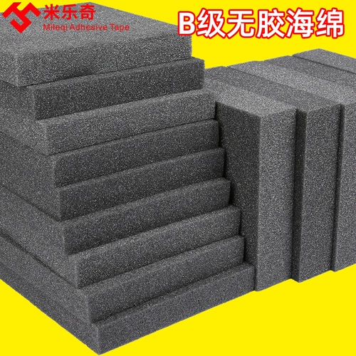 Противоударная губка из жемчуга из пены, прокладка, пакет для контуринга, упаковка