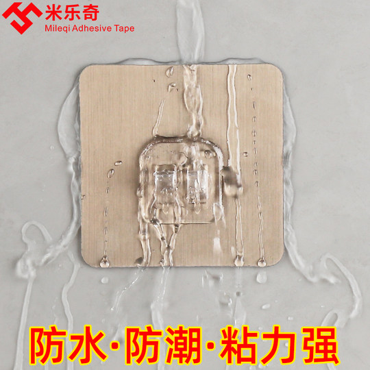 Kitchen rack multi-functional wall-mounted bathroom punch-free storage organizer hanger sticker bathroom artifact