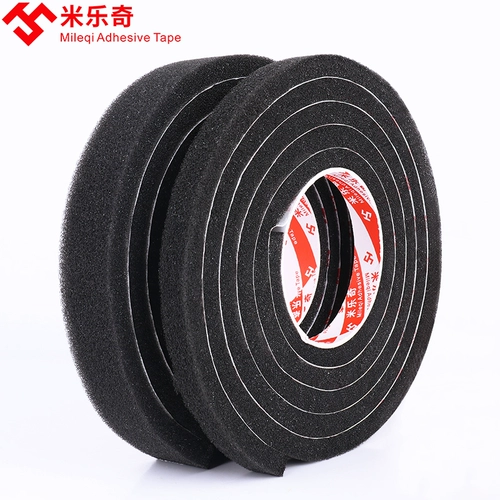 Self -Stick Windows Sealing Strip -Проницаемый ветер -Наклейка с воздухом -наклейка с защитой от ветра против флаг дверного окна в ветре и теплой пленке губчатой ​​резинки артефакт
