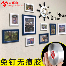 Настенные фотокартины 客厅照片墙免打孔墙面装饰相框创意墙上相片墙ins风娃娃墙挂照片