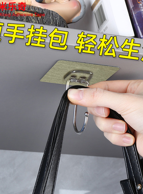课桌挂钩神器无痕固定免打孔装饰