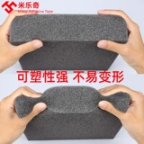 Противоударная губка из пены, прокладка, пакет для контуринга, упаковка