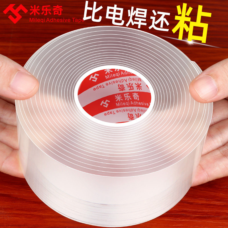 创意家居日用品用具居家小百货家用大全宿舍厨房好物小件生活神器