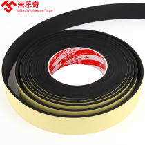 EPDM RMBthree B-C foaming strip glue sponge strip self-adhesive rubber strip enclosure electric cabinet case with filling sealing strip