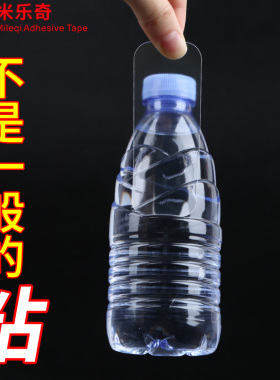插座墙贴固定器开关装饰遮挡