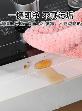 防水胶布纳米透明胶带厨房防霉贴