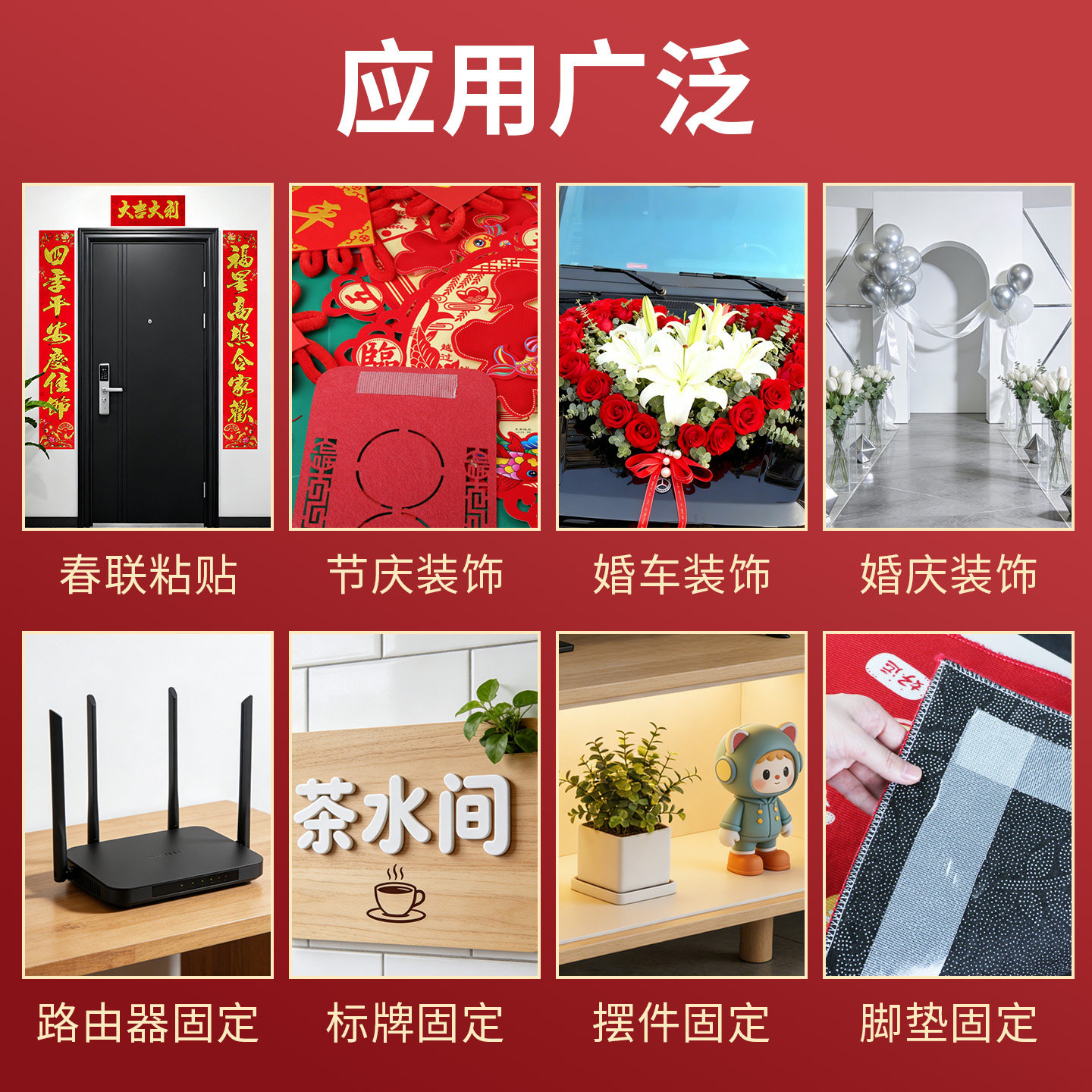 加厚布基双面胶高粘度强力固定透明无痕婚庆地毯接缝拼接超粘不留痕地垫防滑地板革墙面春联网格防水双面胶带,淘宝优惠券,粉丝福利购,淘宝优惠卷