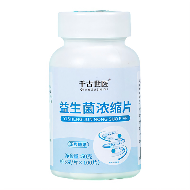 Probiotics can regulate intestinal constipation and immunity