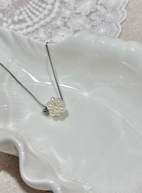 天然淡水珍珠绣球花球吊坠锁骨链